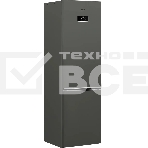 Холодильник Beko B3R0CNK312HG серый двухкамерный 200/76л морозилка снизу, No Frost, фото 1
