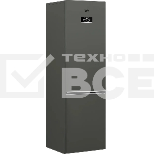 Холодильник Beko B3R0CNK312HG серый двухкамерный 200/76л морозилка снизу, No Frost
