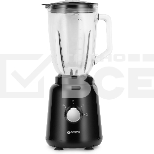 Блендер стационарный Vitek Metropolis VT-1460 800Вт черный