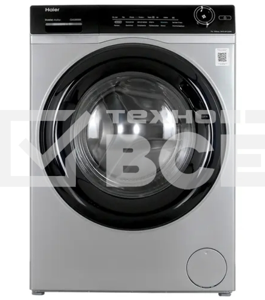 Стиральная машина Haier HW70-BP12269S серебристый загр. фронтальная макс.: 7 кг 1200об/мин класс: А+++