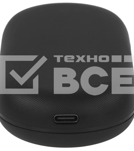 Гарнитура беспроводная Yealink BH71 черный 1208651