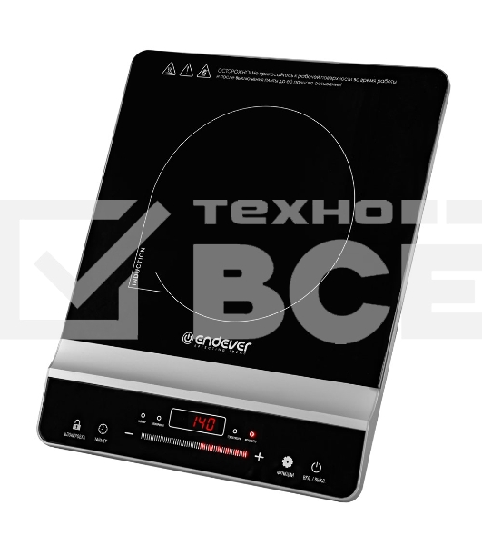 Плитка электрическая индукционного типа Endever Skyline IP-65, черный, мощность 1800 Вт, диаметр посуды 12-26 см, 10 режимов мощности, 5 шт/уп
