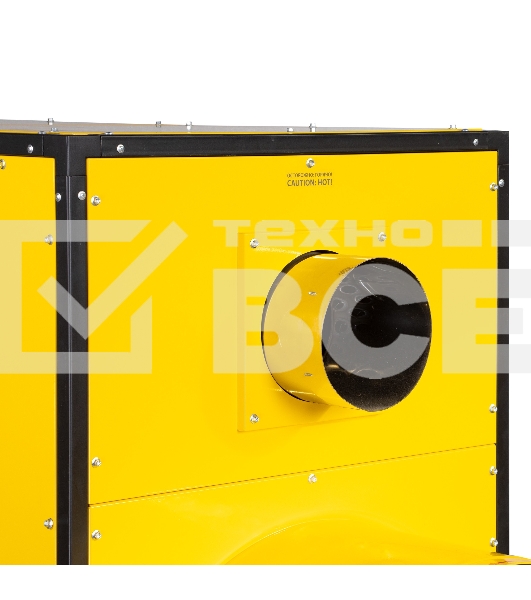 Теплогенератор мобильный Ballu BHDN 220 PRO