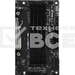 Материнская плата MSI PRO B850M-P WIFI, AM5, AMD B850, 4xDDR5, 4xSATA, 3xM.2, 1xPCIe 5.0 x16, 1xPCIe 4.0 x4, 2xPCIe 3.0 x1, 1xHDMI, 2xUSB-C 10Gbps, 1xUSB-A 5Gbps, 1xUSB-A 10Gbps, 4xUSB-A 2.0, 2x3.5 мм, S/PDIF, 1x5Gb LAN, Wi-Fi 7, Bluetooth 5.4, 7.1, mATX, фото7