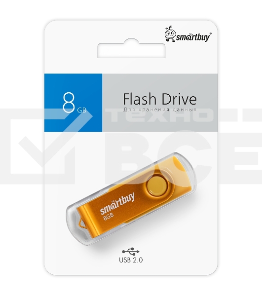 Флешка USB Smartbuy Twist Yellow (SB008Gb2TWY), 8Gb, USB 2.0, R/W 15/5, желтый