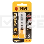 Борфреза по металлу Denzel твердосплавная, цилиндрическая, тип-А, 8 мм, фото2