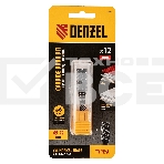 Борфреза по металлу Denzel твердосплавная, цилиндрическая, тип-А, 12 мм, фото2