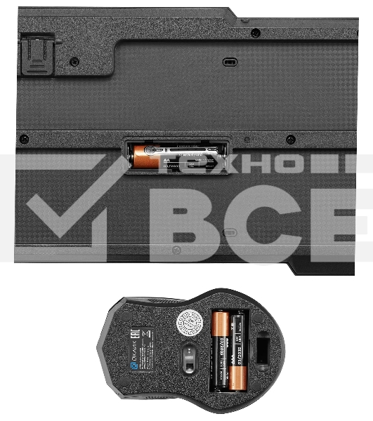 Клавиатура + мышь Оклик 205MK клав:черный мышь:черный USB беспроводная