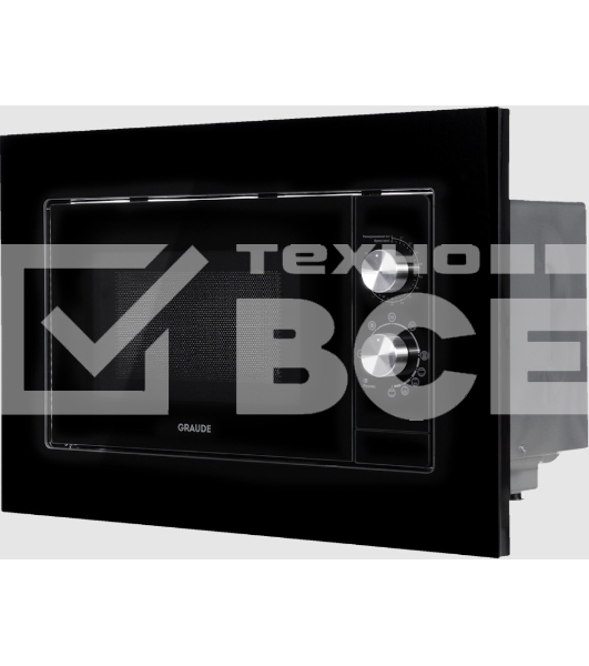 Микроволновая печь встраиваемая Graude MWG 38.0 S чёрный, 20 л, 700 Вт, переключатели - поворотный механизм