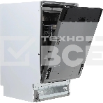 Встраиваемая посудомоечная машина Beko BDIS38121Q 11 комплектов, фото10