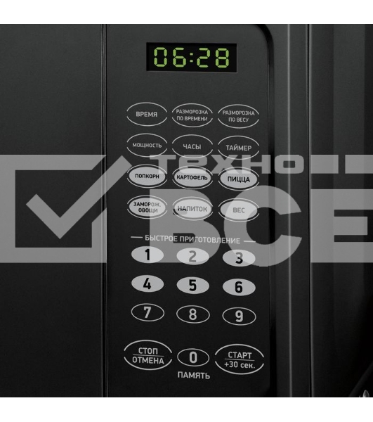 Микроволновая печь BBK 20MWS727SB чёрный, 20 л, 700 Вт, переключатели - сенсор