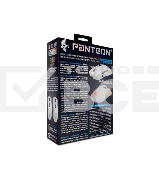 Мышь проводная Jet.A Panteon PS88 белый, 6200 dpi, USB, кнопки - 9