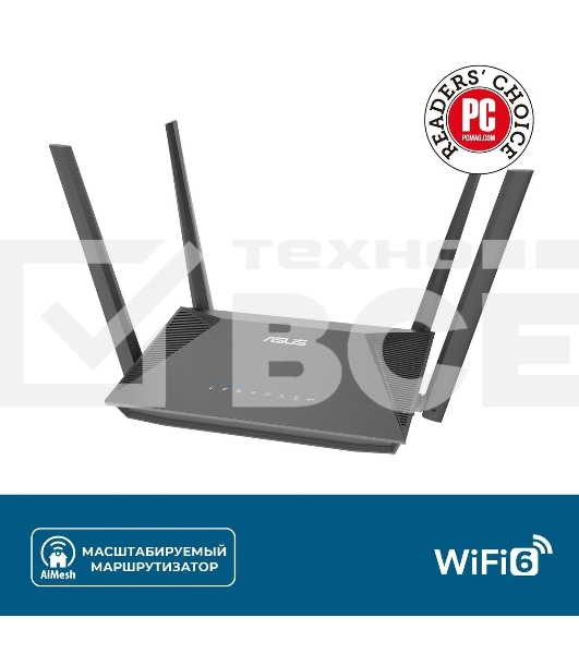 Роутер беспроводной Asus RT-AX52 AX1800 10/100/1000BASE-TX черный