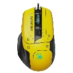 Мышь проводная A4Tech Bloody W70 Max желтый/черный, 10000 dpi, USB, кнопки - 9, фото 1