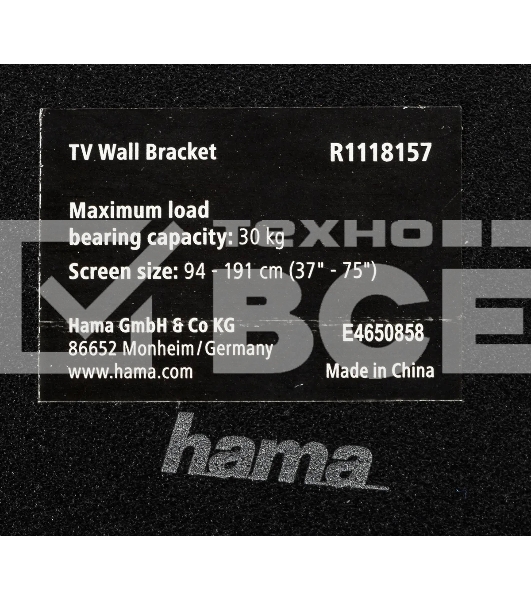 Кронштейн для телевизора Hama R1 118157 черный, 37'-75' макс. 30 кг, настенный, поворотно-выдвижной и наклонный