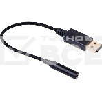 Гарнитура Redragon Diomedes чёрный/красный, проводная, USB / mini jack 3.5 мм, фото3