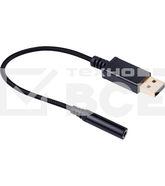 Гарнитура Redragon Diomedes чёрный/красный, проводная, USB / mini jack 3.5 мм