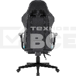 Кресло игровое Defender WATCHER BLACK, фото14