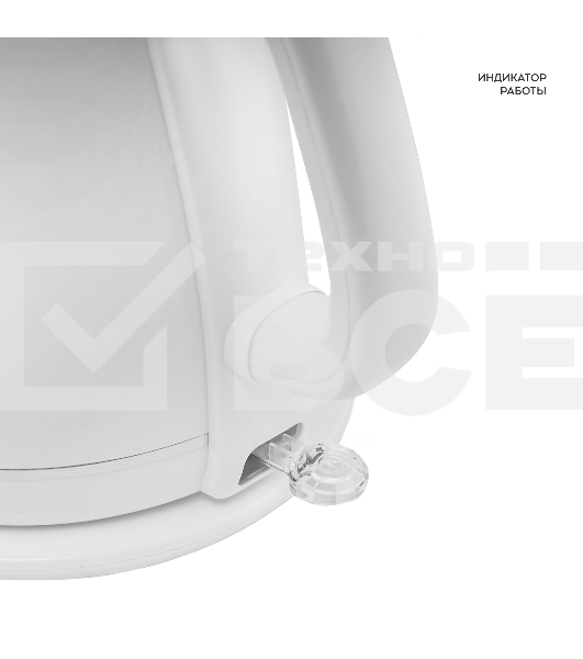 Чайник электрический Galaxy Line GL 0331, белый, пластик, 2200 Вт, 1,8 л