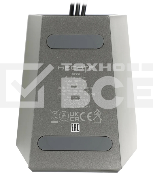 Колонки Edifier G1500 2.0 черный 5Вт BT