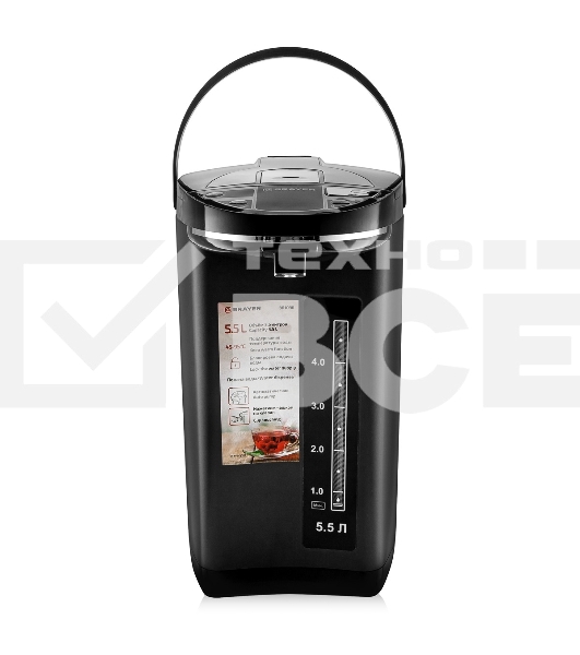 Термопот BRAYER BR1096