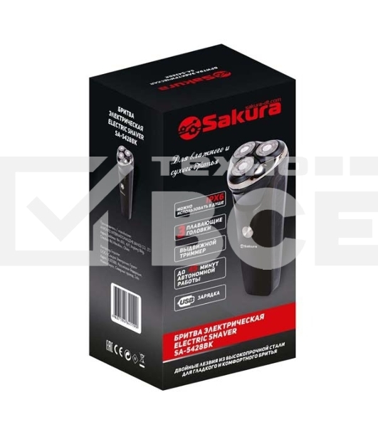 Электробритва SAKURA SA-5428BK 3гол, триммер, сух/влаж. бритье, черный