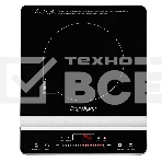Плитка электрическая индукционного типа Endever Skyline IP-65, черный, мощность 1800 Вт, диаметр посуды 12-26 см, 10 режимов мощности, 5 шт/уп, фото2
