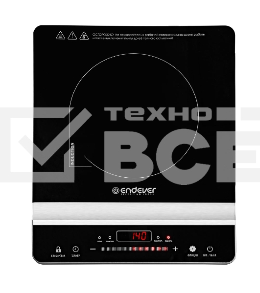 Плитка электрическая индукционного типа Endever Skyline IP-65, черный, мощность 1800 Вт, диаметр посуды 12-26 см, 10 режимов мощности, 5 шт/уп