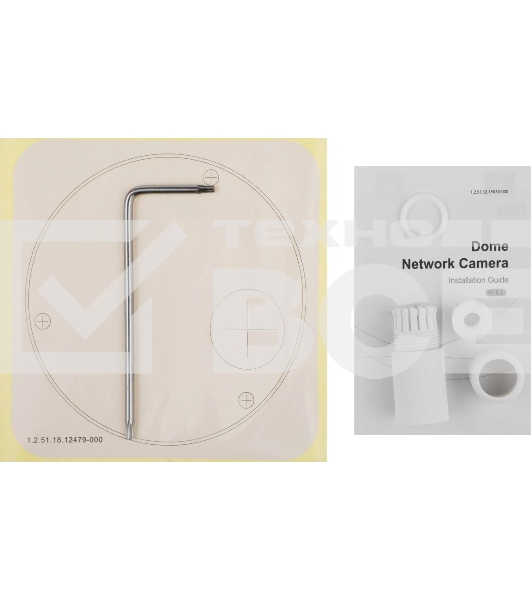 Камера видеонаблюдения IP Dahua DH-IPC-HDBW2230E-S-0280B-S2(QH3) 2.8-2.8мм цв. (DH-IPC-HDBW2230EP-S-0280B-S2)