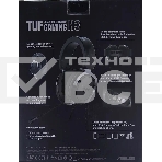 Игровые наушники ASUS TUF Gaming H3 чёрно-серые, фото2