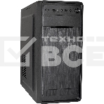 Компьютерный корпус Miditower ExeGate XP-332-UNS500 (ATX, БП UNS500 с вент. 12см, 2*USB, аудио, черный), фото 1