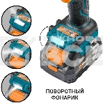 Дрель-шуруповерт Bort BAB-21Ix2Li-XDK, Аккумуляторная, 18В, 2 АКБ, Ударная, фото9