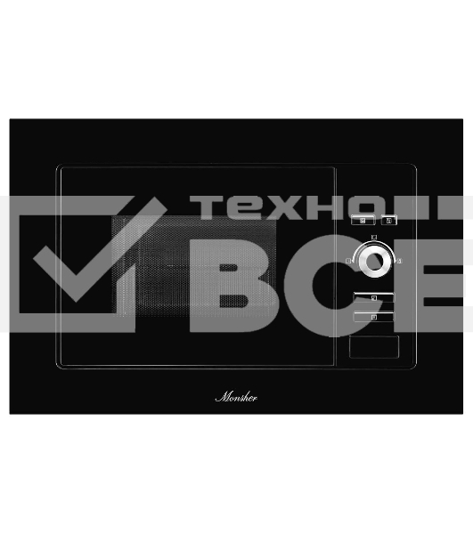 Встраиваемая микроволновая печь Monsher MMH 201 B, 59.3х38.5х31.3 см, мощность микроволновой печи 800-1250 Вт, мощность гриля 1000 Вт, 5 уровней мощности, электронное управление, многофункциональный дисплей, режим Микроволны/Гриль/Комби, автоменю8 программ, блокировка от детей, быстрый пуск, Принадлежности: высокая решетка для гриля, поворотный стол 245 мм, объем 20 л, : черный/стекло