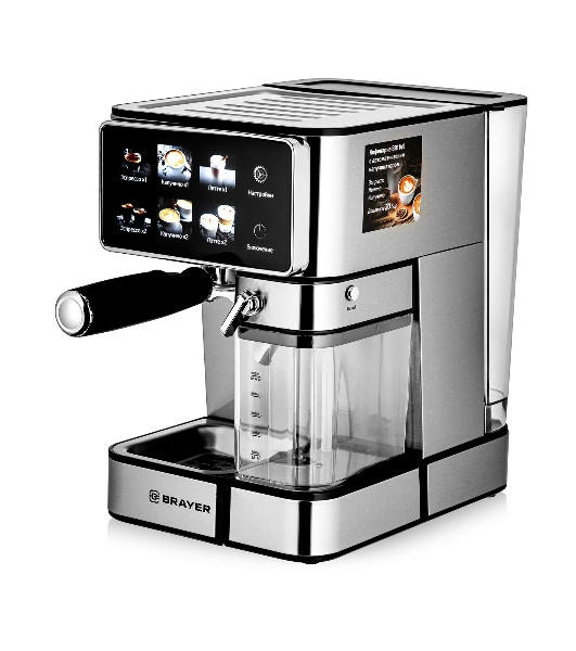 Кофеварка рожковая BRAYER BR1149