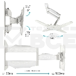 Кронштейн Kromax ATLANTIS-40 белый, Наклонно-поворотный, 22