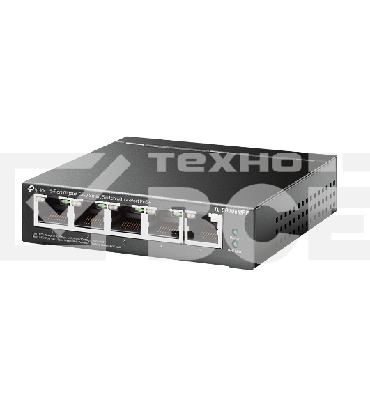 Коммутатор TP-Link TL-SG105MPE Easy Smart с 5 гигабитными портами (4 порта PoE+), 802.3af/at, бюджет PoE — 120 Вт, стальной корпус