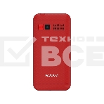 Мобильный телефон Maxvi B231ds красный, фото7