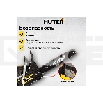 Бензопила Huter BS-45M 2300Вт дл.шин.:40см, фото6