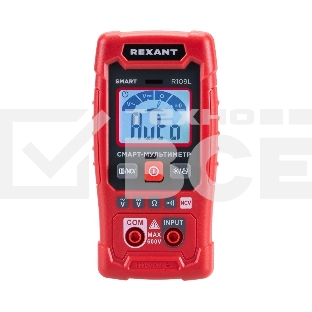 Мультиметр портативный Rexant R109L 13-3100