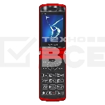 Мобильный телефон Maxvi E11ds красный/серебристый, фото8