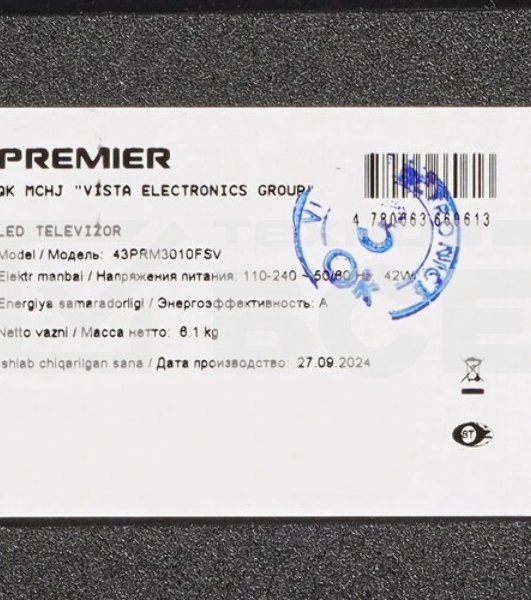 Телевизор PREMIER 43