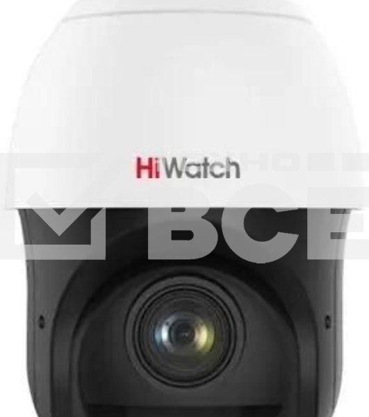 Камера видеонаблюдения IP HiWatch DS-I215 (D) 5-75мм цв. корп.:белый