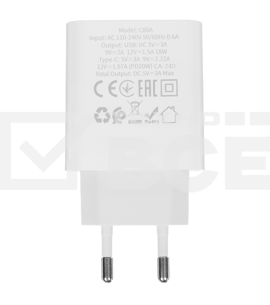 Блок питания (сетевой адаптер) HOCO C80A Rapido PD+QC3.0, 20W два порта (1хUSB-A, 1хType-C), белый