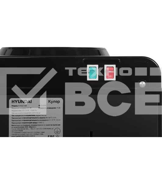 Кулер Hyundai H-WD2155E напольный электронный черный