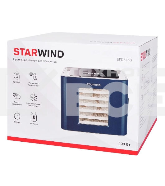 Сушилка для овощей и фруктов StarWind SFD6430, синий, 6 поддонов