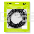 Кабель Smartbuy HDMI to HDMI ver.1.4b A-M/A-M, 2 фильтра, 5,0 m., в пакете (K-352-50), фото3