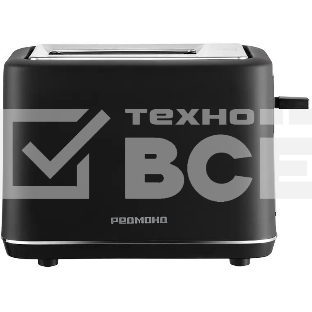 Тостер Redmond T905 800Вт черный