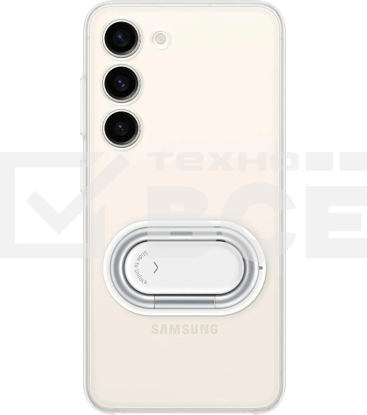 Чехол (клип-кейс) Samsung для Samsung Galaxy S23 Clear Gadget Case прозрачный (EF-XS911CTEGRU)