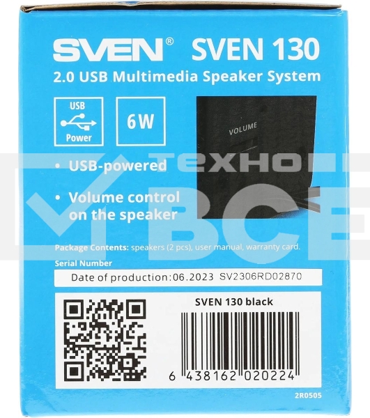 Акустическая система SVEN 130, черный (6 Вт, питание USB)
