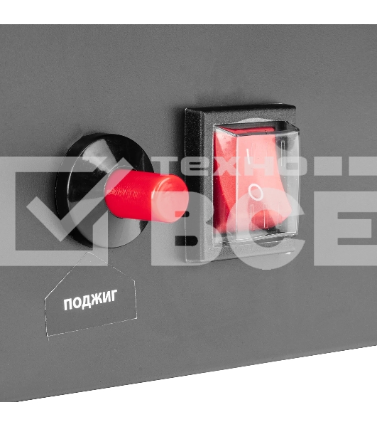 Газовая тепловая пушка MTX GHB-10, 10 кВт, 320 м3/ч, пропан-бутан